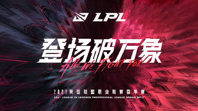 Uzi、Clearlove、Faker、Mata、Doublelift：传奇选手的职业生涯与影响-多宝电竞